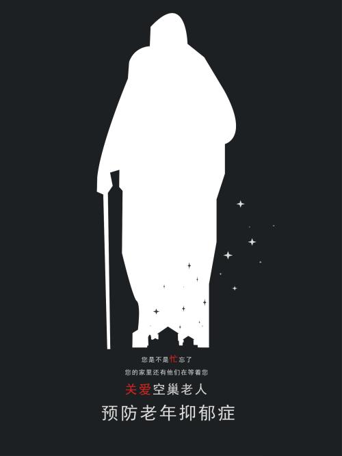 怎么办假阿拉斯加州结婚证